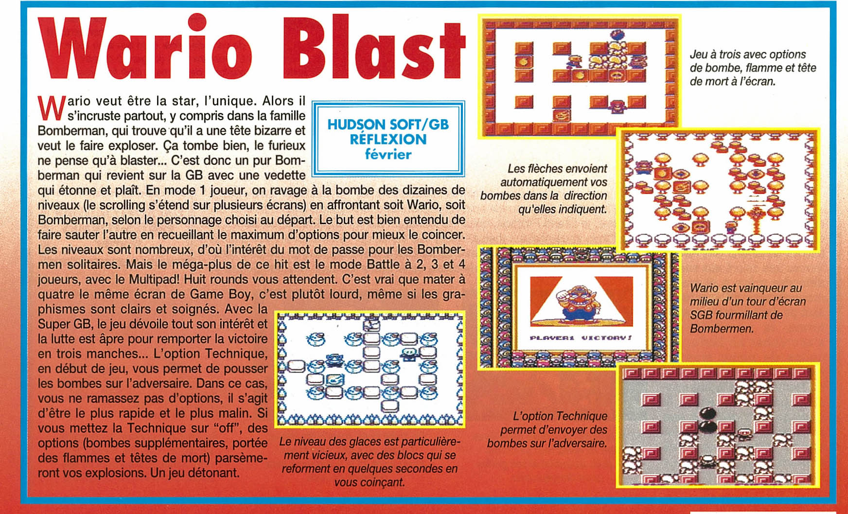 tests/730/wario blast preview consoles plus.jpg